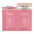 P&G パンテーンミラクルズ ボンドリペア カラーシャイン&リペア トライアル シャンプー&トリートメント