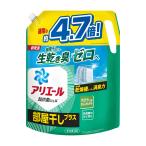 P&G アリエール ジェル 部屋干しプラス つめかえ用 超ウルトラジャンボサイズ 1810g 洗濯用洗剤(4987176219046)