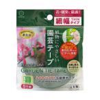 ¾®µ×Êݹ©¶È½ê ±à·Ý¥Æ¡¼¥× ºÙÉý¥¿¥¤¥× Éý10mm¡ß5m´¬