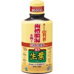 薬用 生葉(しょうよう) 液体歯磨き ひきしめ実感タイプ ハーブミント味 330ml