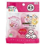 おにぎり DAYS チビまる 1個入