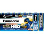 パナソニック アルカリ乾電池 EVOLTA NEO(エボルタネオ) 単3形 8本パック LR6NJ/8SW
