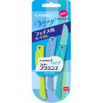 フェザー フラミンゴ ベリィ フェイス用 3本