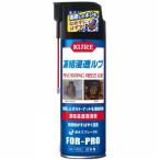 . промышленность .. проникновение rub( внутри емкость :480ML)