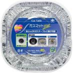 東洋アルミ ガスマットFIT! 20枚入 ( 4901987232322 )