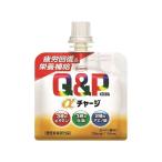 興和 キューピーコーワαチャージ 100ml