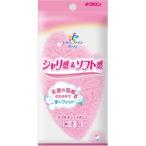 キクロン キクロンファインダブル ボディスポンジ ( 4548404201051 )