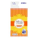 キクロン クリピカ スポンジ