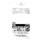 Yahoo! Yahoo!ショッピング(ヤフー ショッピング)ハウスホールドジャパン YA40 尼崎市 指定袋 45L 大 緑 家庭用 10枚
