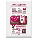 ハウスホールドジャパン TL17 バイオマス 25% ランチバッグ L 白 100枚入