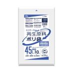Yahoo! Yahoo!ショッピング(ヤフー ショッピング)ハウスホールドジャパン GI44 再生原料入 エコマーク ポリ袋 45L 半透明 10枚入