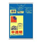 Yahoo! Yahoo!ショッピング(ヤフー ショッピング)日本サニパック 南河内地域推奨袋 青半透明 30L 20枚