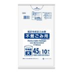 Yahoo! Yahoo!ショッピング(ヤフー ショッピング)日本サニパック GD42 稲沢市指定ごみ袋 不燃ごみ用 45L 10枚入 ごみ袋