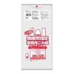 Yahoo! Yahoo!ショッピング(ヤフー ショッピング)日本サニパック GL02 豊橋市指定 可燃 とって付き 20L 半透明 25枚入 家庭用ごみ袋