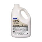 花王プロフェッショナル 業務用 フ