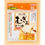 日本デキシー デキシ�