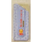 日本サニパック パッキーナ サニタリー用ポリ袋 30枚入り K-09  ( 4902393417099 )