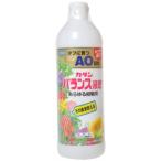 ¥Õ¥Þ¥¥é¡¼ ¥«¥À¥ó ¥Ð¥é¥ó¥¹±ÕÈîAO ¤¢¤é¤æ¤ë¿¢ÊªÍÑ 600ml