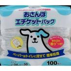  She's isi - la clean one . san . этикет упаковка 100 листов 