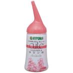 ¥Ï¥¤¥Ý¥Í¥Ã¥¯¥¹ ¥¥å¡¼¥È ÍÎ¥é¥óÍÑ 150ml