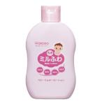  Wako . Mill .. baby Mill ключ лосьон 150ml