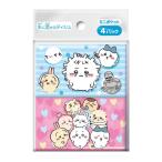 [ бесплатная доставка ] большой Ray .... Mini карман tishu4 упаковка 1 шт * рисунок. выбор . не 