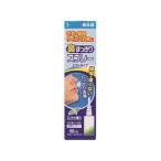 【送料無料】 サイキョウ・ファーマ 鼻美盛 鼻すっきりスプレー ミストタイプ 88ml 1個