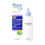 柳屋本店 ピオクレア 薬用フケ・かゆみローション 150mL