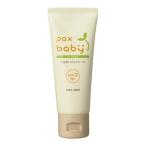 [ бесплатная доставка ] солнце масло и жиры упаковка s baby ....UV крем 40g 1 шт 