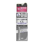 【送料無料】 加美乃素本舗 レディ