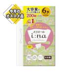 [SALE] великий производства бумага elie- Louis -nati колодка soft упаковка 200 комплект 6 шт упаковка 