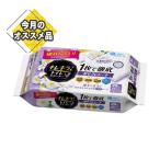 [SALE]elie-ru порванный kila! туалет очиститель 1 листов . тщательный . похоже . сиденье .... для 20 листов ( 10 листов ×2 упаковка )