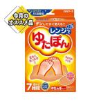 [SALE] плита .....