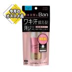 [SALE] лев Ban пот блок premium roll on вода устойчивый мыло. аромат 40ml