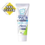 [SALE] лев klinika Ad Vantage + отбеливание лекарство для - migaki citrus мята 130g