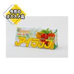 [SALE] скала . материал I LAP 100en Boss модель 100 листов входит 