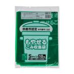 ジャパックス 鈴鹿市指定袋 SZK14 可燃 Sサイズ 10枚