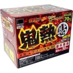 オカモト 快温くんプラス 鬼熱 貼るカイロ レギュラー 30コ入