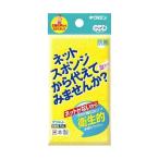 キクロン クリピカ ダツネット イエロー (キッチン用品 スポンジ)(4548404102174)