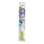 キクロン クリピカ ミゾも洗える 抗菌 ボトル洗い