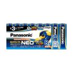 パナソニック アルカリ乾電池 EVOLTA NEO(エボルタネオ) 単3形 8本パック LR6NJ/8SW