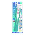  Matsumoto золотой type новые ощущения . щетка сделал ...NEO blue green 
