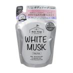  Fuji venus белый Musk мыло для тела .... для 400ml