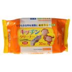 ペーパーテック キッチンクリーナー 厚手タイプ 30枚 除菌