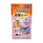 ドライペット 乾燥キーパー 10g×12個