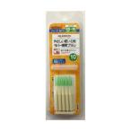 エビス デイリーラバー歯間ブラシ SS~M 10本入 (4901221024522)