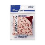 クロバー ラブ CL 77-131 ピンクッション
