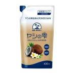 カネヨ石鹸 ヤシの雫 つめかえ用 430mL 台所用洗剤