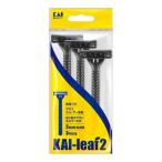 貝印 KAI leaf2 GA0003 （3本入）