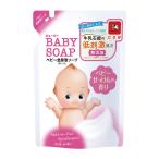  пупс все тело детское мыло ( пена модель ) baby мыло. аромат .... для 350ml